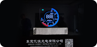 液晶屏廠家是否提供配套驅動板